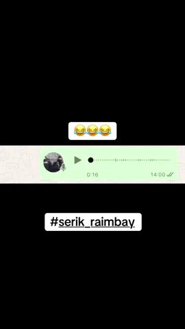 #serik_raimbay #creatorsearchinsights2025 #прикол #рекомендации #жиза #foryoupage❤️❤️❤️foryou💞💞💜viral💕 #реки #foryoupagee #foryou #приколы #viralllllll 
