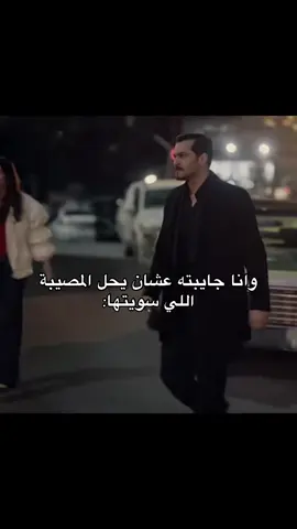#اكسبلور #explore #fypppppppppppppppppppppppp #اشرف_تيك #الشعب_الصيني_ماله_حل😂😂 #EşrefRüya #اكسبلورررررر 