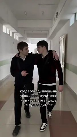#мояшкола #вмоейшколе #ураа #повезло  #надеюсьззалетит #актив #активпж #активпрошу❤️❤ 