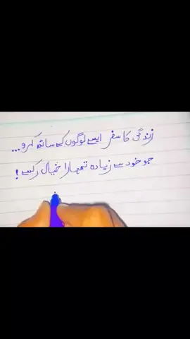 #followme❤🎼❤ #silentword #😀🥹👍😍😍😍😍 #tik_tok #grow #page#sprotmeplease #😀🥹👍😍😍😍😍 #cast #fyp 