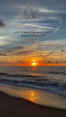 #عبارات_جميلة🦋💙 #العلاقات #المشاعر #الحياه_الواقعيه 