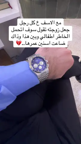 #عراق #بغداد #النجف #حله_سماوه_النجف_ناصرية_كربلاء 