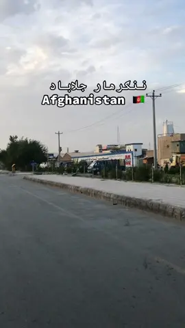 اروښاد تراب صیب#afghanistan🇦🇫🇦🇫 #fyp #pukhtan #pukhtankhwa 