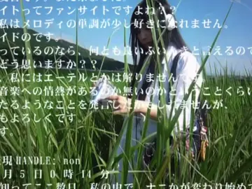 ああ、僕はすっかりリリイホリックだ、みたいな! #allaboutlilychouchou 