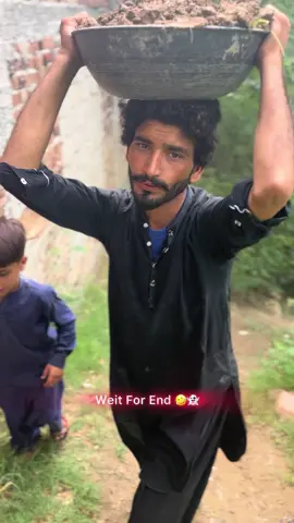 Weit For End 👻🤣#fyp #funny #foryou #foryoupage #tiktokpakistan 