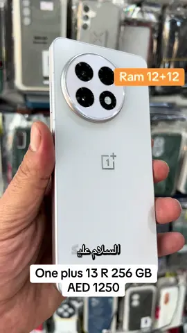 One plus 13 R 256 GB