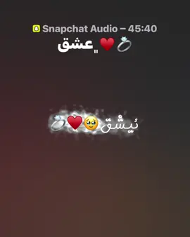 🙂💍😂#amar01 #foryou 