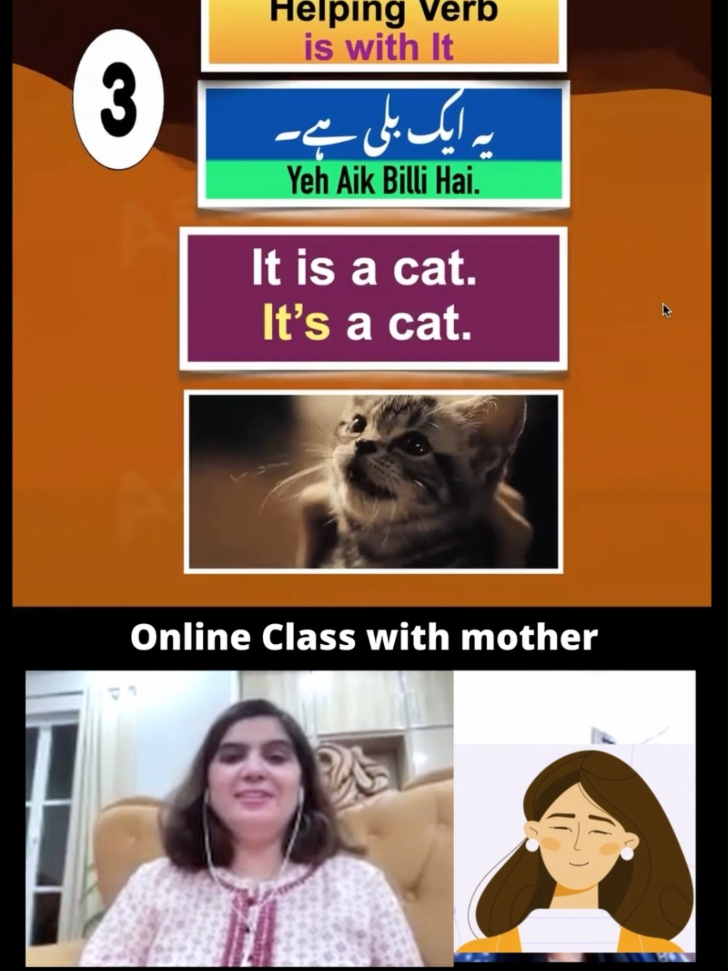 It's a cat #englishlearningathome #englishsentence #learnenglishathome #englishlanguage #learnenglish #shortphrases #shortsviral #assiatalks #shortsyoutube #foryoutube #classes #grammar #onlineclasses #shorts #talks #shortsvideo #online #tell #speak #fyp