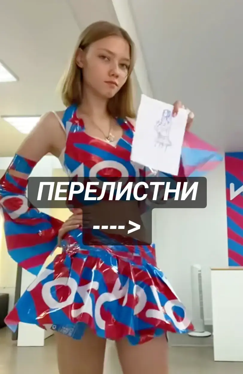 ТГК: Dass527Z @ozon_chan?  #ozon #art #арт #озон #аниме 