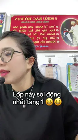 Chương trình cuối giờ lần thứ haiii 🥹 ngày nào cũng làm rapper mà không chơi maithuy như anh Bìn Vàng của em đâuuuu 🥹🥹🥹 #fyp #xuhuong #lop1 #cogiaotieuhoc #vui 