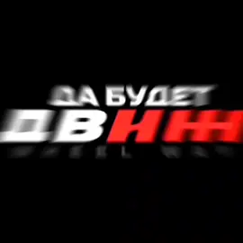 #планета5 #fyp #viral #videoviral #motorcycle 