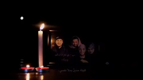رفاق الشهادة💗 #جهاد_عماد_مغنيه #ياصاحب_الزمان #ياباعبدالله_الحسين #fyp #fypシ゚ #fypシ゚viral🖤tiktok #foryou #الشعب_الصيني_ماله_حل😂😂