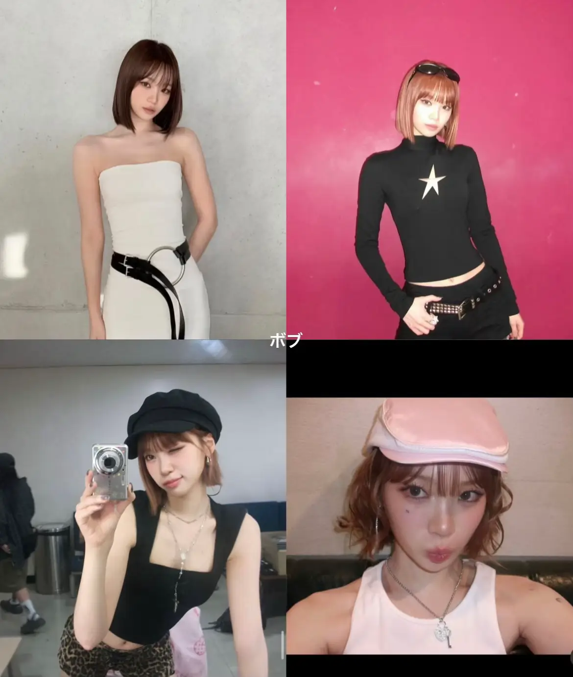 #le_sserafim #chaewon #ルセラフィム #チェウォン #르세라핌 #채원 #fyp 