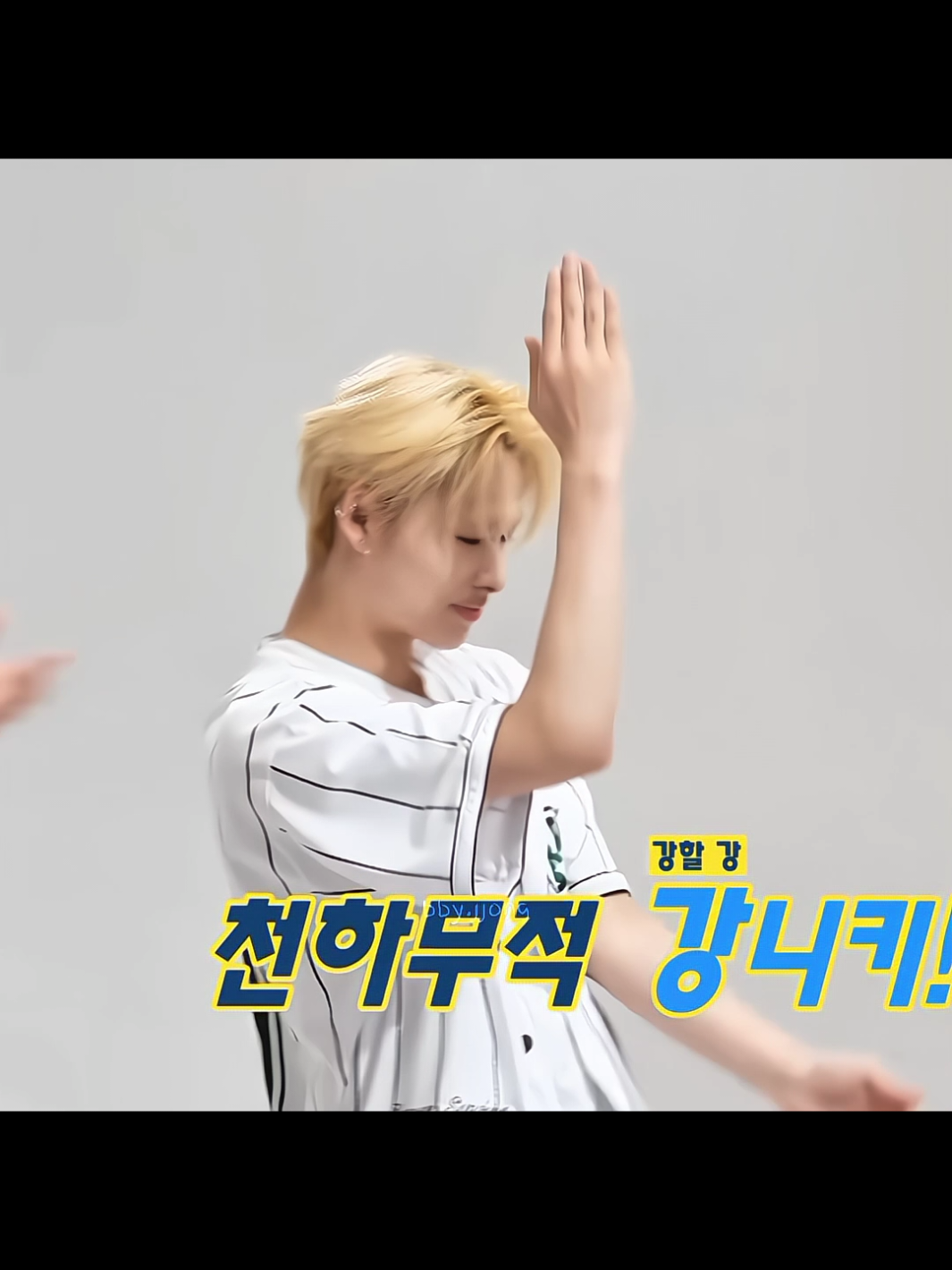 adek lovlangnya physical attack #ni_ki  #enhypen 