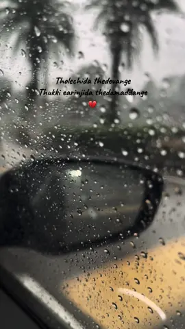 #fypage #fu #💔🥀 