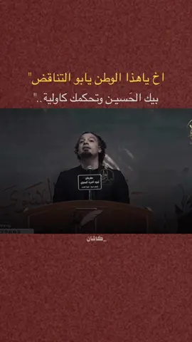 خور عبد الله عراقي..! #explore  #شعر  #خور_عبدالله  #تصميم_فيديوهات🎶🎤🎬  #تصاميم  @صفاء الصمت 