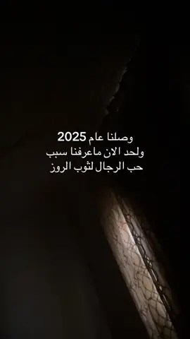#الشعب_الصيني_ماله_حل😂😂🏃🏻‍♀️ #مالي_خلق_احط_هاشتاقات #fypシ゚ 