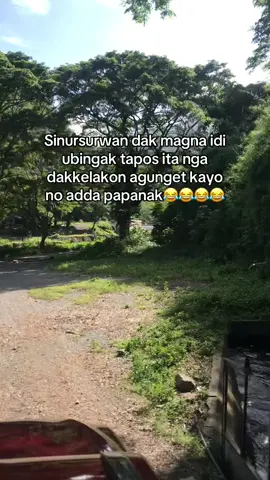 Apay ngata aya🤣#highlight #trending #ilocanotiktoker 