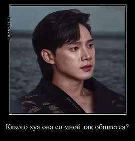 по-сути ещё один канон #squidgame #hyunju #theglory #jaejun #tudum #recommendations #dorama #fyyyyyyyyyyyyyyyy #fupシ #fuuuuuuuuuuuuuuuuuuuuuuuuuuuuuuuuuup #netflix #fyp #meme 