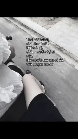 tan nát cả rồi#xhhhhhhhhhhhhh #viral 