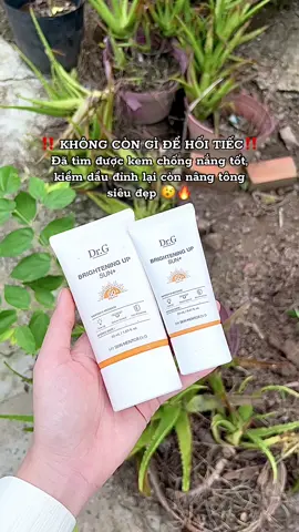 Đã tìm được kem chống nắng chân ái #kemchongnang #drg #reviewlamdep #xuhuong 