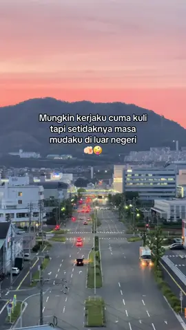 stekul setelan kuli 🤪#jepang🇯🇵 #tkijepang🇯🇵 #pekerjamigranindonesia #kenshuseijapan🇮🇩🇯🇵🎌 #kenshuuseijapan🇮🇩🇯🇵 