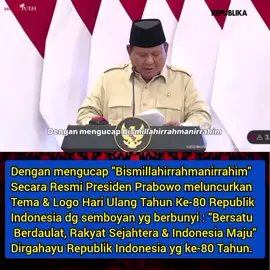 Presiden RI Jenderal (Purn) Prabowo Subianto resmi meluncurkan logo HUT Ke-80 RI, di Istana Negara, Jakarta Pusat, Rabu (23/7/2025), setelah melewati seleksi dan sayembara yang digelar oleh Kementerian Sekretariat Negara, Kementerian Ekonomi Kreatif, dan Asosiasi Desain Grafis Indonesia (ADGI) pada 23 Mei sampai dengan 1 Juni. Logo HUT Ke-80 RI, pilihan Presiden Prabowo itu, tampil dengan desain sederhana yang menampilkan dengan jelas angka “80” berwarna merah putih sebagai tanda HUT Ke-80 Republik Indonesia. Desain logo terdiri atas dua bidang berbentuk silinder yang kontras dengan outline luar angka 8 dan 0 yang jika dilepaskan dari garis luarnya memiliki makna “dua inti yang kuat”, yaitu “bersatu” dan “berdaulat”. Kemudian, garis luar angka 8 dan 0 yang tegas dengan warna merah terang dimaknai sebagai “garis manifestasi rakyat sejahtera”. Angka 8 dan 0 kerap menjadi simbol infinity, karena punya garis yang tersambung ujung dan pangkalnya dan tak terputus. Dua angka 8 dan 0, saat disandingkan bersamaan, kemudian diartikan sebagai “bentuk utuh Indonesia Maju”. Indonesia Maju merupakan visi yang ingin dicapai oleh Indonesia terutama saat Republik nantinya berusia 100 tahun pada 2045. Sumber : REPUBLIKA Official #LogoHutRiKe80 #Logo80 #LogoHutRI #LogoHutRI #LogoKe80HutRI #HUTRI #prabowo               