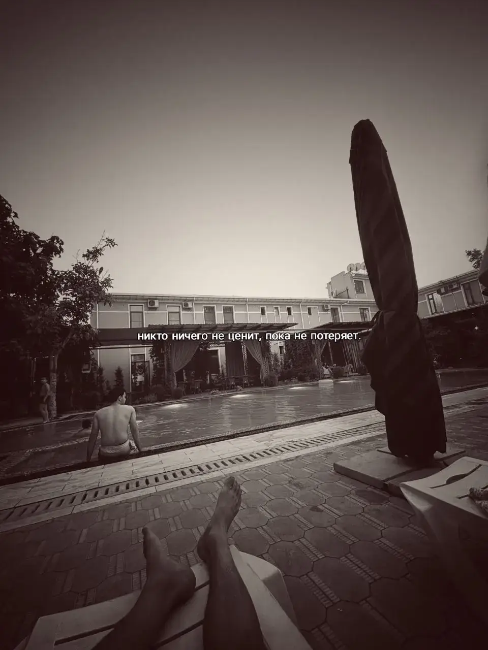 #rekkaciq😂🗿 