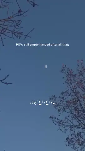 #viral #foryouu #foryoupagе #tranding 