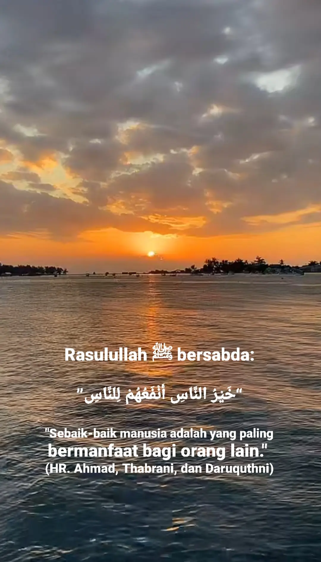 Assalamu’alaikum warahmatullahi wabarakatuh.   Alhamdulillah, segala puji bagi Allah Subhanahu wa Ta’ala yang telah memberikan kita nikmat iman, kesehatan, dan kesempatan untuk terus berbuat kebaikan. Shalawat dan salam semoga tercurah kepada Nabi Muhammad ﷺ, beserta keluarga, sahabat, dan seluruh umatnya yang setia mengikuti ajaran beliau.   Manusia terbaik menurut Rasulullah ﷺ adalah orang yang paling bermanfaat bagi sesama. Dalam sebuah hadits, beliau bersabda:   *“خَيْرُ النَّاسِ أَنْفَعُهُمْ لِلنَّاسِ”*   *