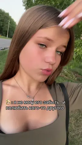 #2010 #fypシ゚ 