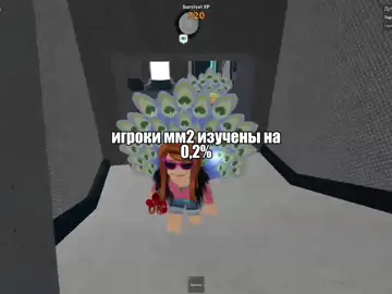 извините за качество 