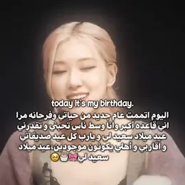 فرحانهه🎀🎂
