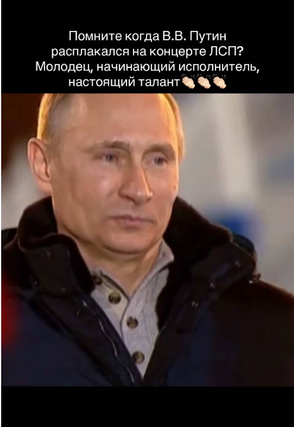 На это моменте плакали ВСЕ @Олег Скай #лсп #олеглсп #мерч #мерчлсп #лспмерч #вб #вайлдберриз#плачь #слезы #душевно #вайлдбериз #алик #озон #магазин #шоппинг #покупки #одежда #мода #подарок #муж #жена #ребенок #дети #олегсавченко #олегскай #лсполеги #фараон #мирель #вернисьдомой #треки #трек #песни #музыка #реп #поп #метгала #отменить #русалочка #ариэль #казахстан #азия #континент #материк #география #эге #огэ #егэ #харизма #парень #отношения #любовь #дружба #олег #абьюзер #сахар #япония #японскийязык #японскаякультура #еда #культура #мир #путин #трамп #зеленский #молдова #культураотмены #рек #реки #рекомендации #mirele #lsp #lspolegi #olegskai69 #music #ariel #fyp #fy #foryou #fyyyyy  #лсп #пиггибэнг #кудри #олеглсп #красота #красотка #олегилсп #олегскай #олегсавченко #лсп #lsp #olegskai69 #olegskai #lspolegi #fyp #music #fyyy #macan #concert #концертлсп #рек #реки #врек #piggybang #curly #sisterkalogeras #muzica #x6 #путин #ввпутин #россия #рф #концертлсп 