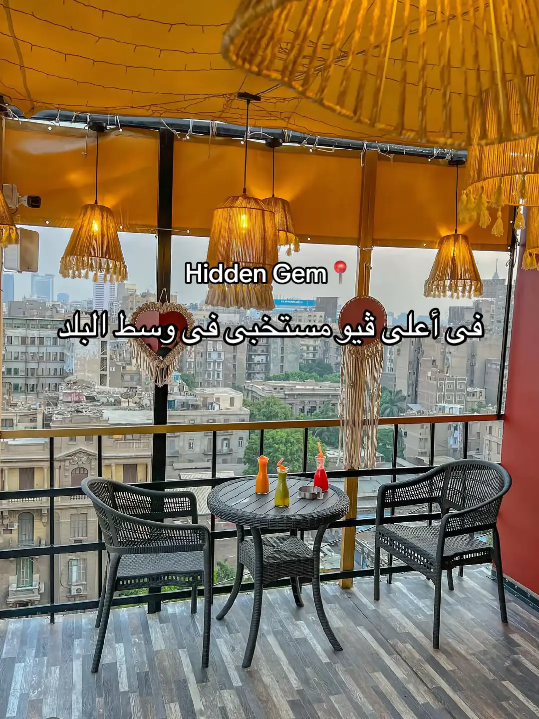 المكان ده واخد أعلى ريفيوز وفيدباك من العملا ان خدمته والـ vibes بتاعته عظيمة♥️ @TopKapi  واكتر مكان هتحتار تروح الصبح ولا بليل فيه لأن كل وقت فيه هيعيشك تجربة مختلفة بديكوراته لو عايز تروح تشتغل، تتصور، تاخد صحابك تاكلوا هناك وتلعبوا، فـ ده أفضل مكان نرشحهولكوا بأسعار بسيطة وأجواء حلوة جداً 🫶🏻🫶🏻 أعمل منشن لصحابك وsave للبوست ومستنين تحكيلنا تجربتك اما تروح👇 ومتنساش تعملنا فولو لو بتحب الخروج😍 #tryly #hiddengem #downtown #rooftop #friends #wheretovisit #fyp #viral #foryou #egypt #explore #خروجات_في_مصر #وسط_البلد 