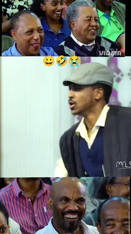 #creatorsearchinsights #ኢትዮጵያ_ለዘለዓለም_ትኑር🇪🇹🇪🇹🇪🇹 