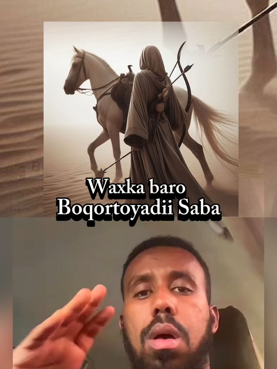 #capcut #capcut  Waxka baro  Boqortoyadii Saba 