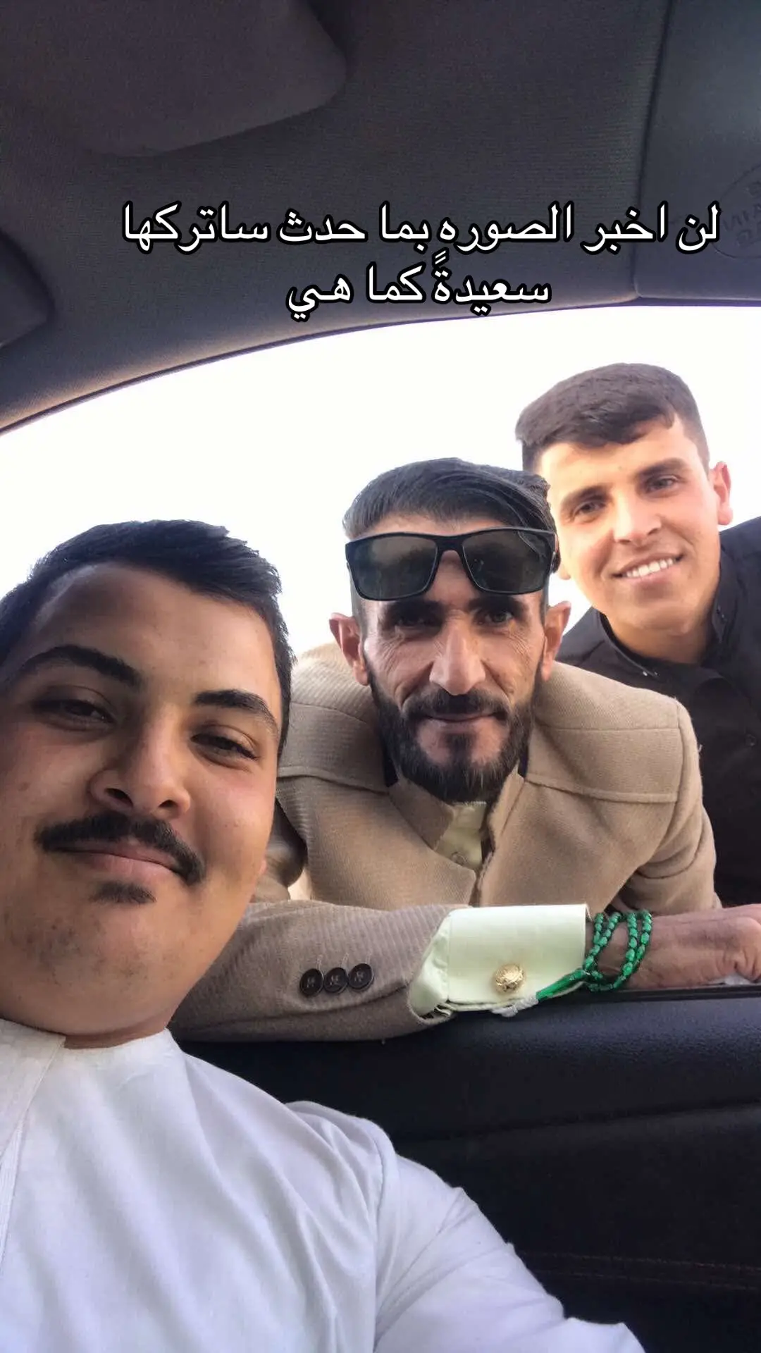 #محمد_المتعب #الشهيد #باذن_الله #انا_لله_و_انا_اليه_راجعون_الله_يرحمك 