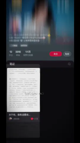 Nóng!!! Bạn tốt của Tử Du đã lên bài đính chính. TÓM TẮT 1️⃣ Quản lý bao năm không thể phát ngôn nhảm – Người làm quản lý trong giới đã bao năm, lại còn chính quy, không thể nào nói mấy câu “thế giới này chỉ yêu đàn ông” vớ vẩn. – Đặc biệt trong giai đoạn hiện tại của cậu ấy, càng không thể có chuyện vô lý như vậy. 2️⃣ Không phán xét cô gái, nhưng đừng tô màu bản thân quá mức – Không bôi nhọ con gái, cũng không nói xấu nữ chính. – Nhưng cô ấy nên hiểu rõ bản thân, đúng sai tự lòng biết. – Nếu lương tâm trong sạch, mong cô ấy ngủ ngon mỗi ngày. – Nếu không, e rằng chính cô ấy cũng chẳng yên ổn để ngủ. 3️⃣ Khẳng định: Không hề có ngoại tình – Không có chuyện “cắm sừng” hay “ăn vụng” như lời đồn. – Không thể chống lại được mấy thế lực lớn, drama đang bị đẩy lên bởi những thế lực này. 4️⃣ Anh em bảo nhau “đời nát thì cứ chiến thôi” – Có thể sau này không còn liên lạc, mỗi người một ngả. – Nhưng vẫn mong cậu ấy giữ được sự lạc quan, giữ lửa, dám nói mình còn ước mơ. – Bởi với nhiều người, ước mơ đã dừng lại từ thời đại học, giờ chỉ muốn sống yên ổn qua ngày. 5️⃣ Đã vượt qua thời gian khó nhất rồi, còn sống thì còn chiến tiếp – Quãng thời gian áp lực đến mức ngủ 2-3 tiếng/ngày, sống vật vờ đã vượt qua rồi. – Không còn gì để mất, cứ tiếp tục cố gắng, chiến tiếp thôi. 6️⃣ Không cần văn vẻ, chỉ cần sống chăm chỉ – “Thời gian sẽ chứng minh tất cả.” – Người thật, việc thật, lời thật, cứ để thời gian trả lời. Được rồi ,tóm lại là KHÔNG CÓ CHUYỆN TỬ DU NGOẠI TÌNH!!!! Việc TÁC ĐỘNG VẬT LÝ LẠI CÀNG KHÔNG THỂ!!! Cứ chờ đó cho tao!!! @qchi⚡️ @Trai đẹp nghiện boylove💚🐻‍❄️ @清银Min. @Cạp Cạp ⚡️ @阮德盛🎀 @Kayy Lnh #ziyu #cbizdrama #news #hotsearch #hotsearch 