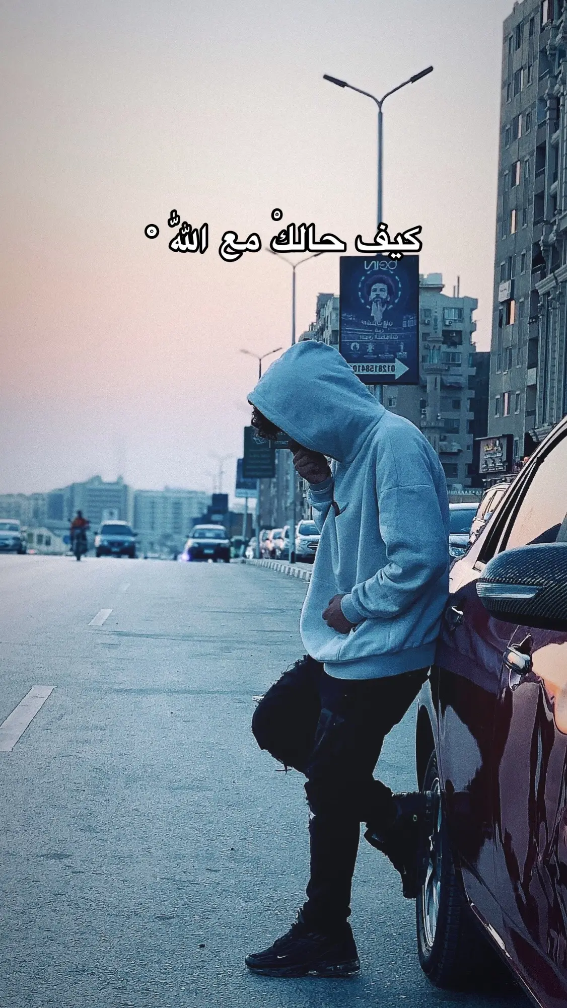 #يوسف_🥇 #ابو_قلب_ابيض🤍 #yyyyyyyyyyyyyyyyyy #trendy #trendy #اخصام_سهله #fyppppppppppppppppppppppp #tiktoknews #fypage #fyp #antar #اكسبلور #اشعب_اصيني_ماله_حل😂 