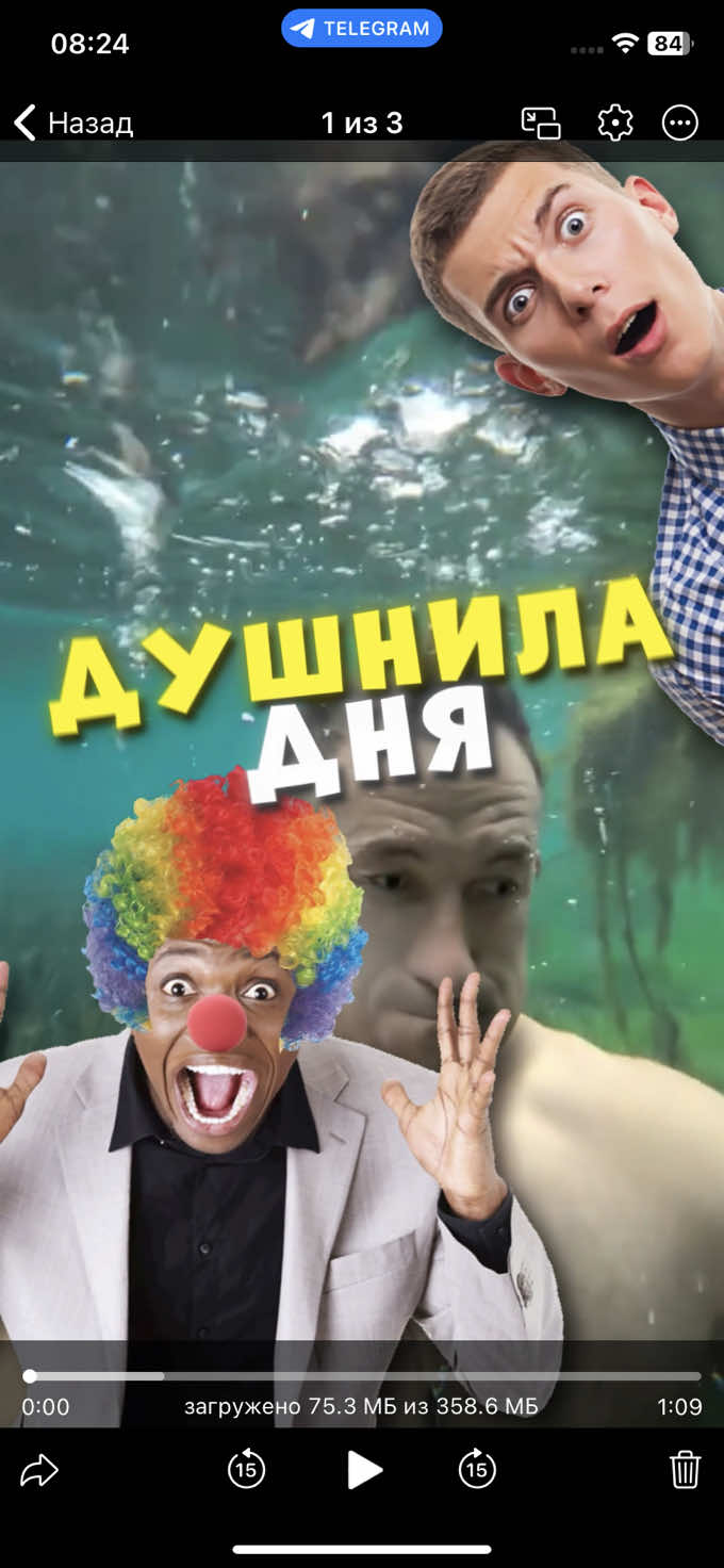 👉 ДушнилаДня: Акробаты НА МЕСТЕ?! #давайпокороче #душнила #душниладня #форчан #спидрантт #fyp
