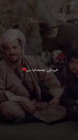 #barzani #twinspretties 