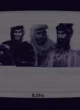 اثني عليها مع جموع الطنايا 🤭 #الجربا #شمر_الغلباء #CapCut #بنيه_الجربا #goviral 