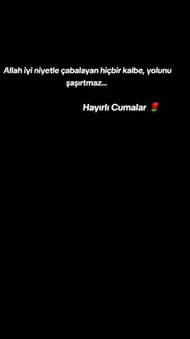 #engüzelcumavideoları2025 #hayırlıcumalar #cuma #keşfetbeniöneçıkart #cumamızmübarekolsun #selamveduaile🙏 #allahuakbar #ahiret #kalp #allah❤️ #aminyarobalallamin🤲🏻 #dua #reelsinstagram #viralvideo #islamic_video #regay_eslam 