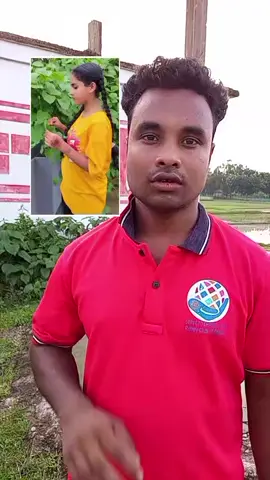 #duet with @রংপুরের মেয়ে মিষ্টি Official