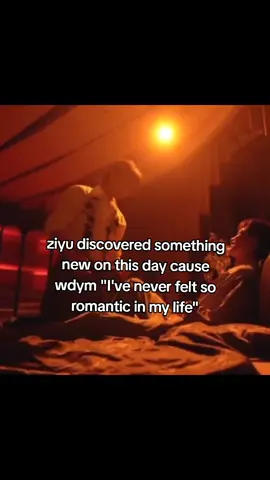 okay...#ziyu #tianxuning #revengedlove  #chinesedrama #cdrama #bl #fyp #viral 