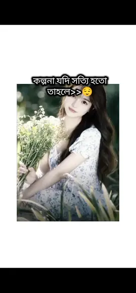 hea💗................. #foryouviral #unfrezzmyaccount #100kviews #unfrezzmyaccount #fyppppppppppppppppppppppp #copylinkplease💗 #100klike #fpyシ #eveyone_follow #foryou 