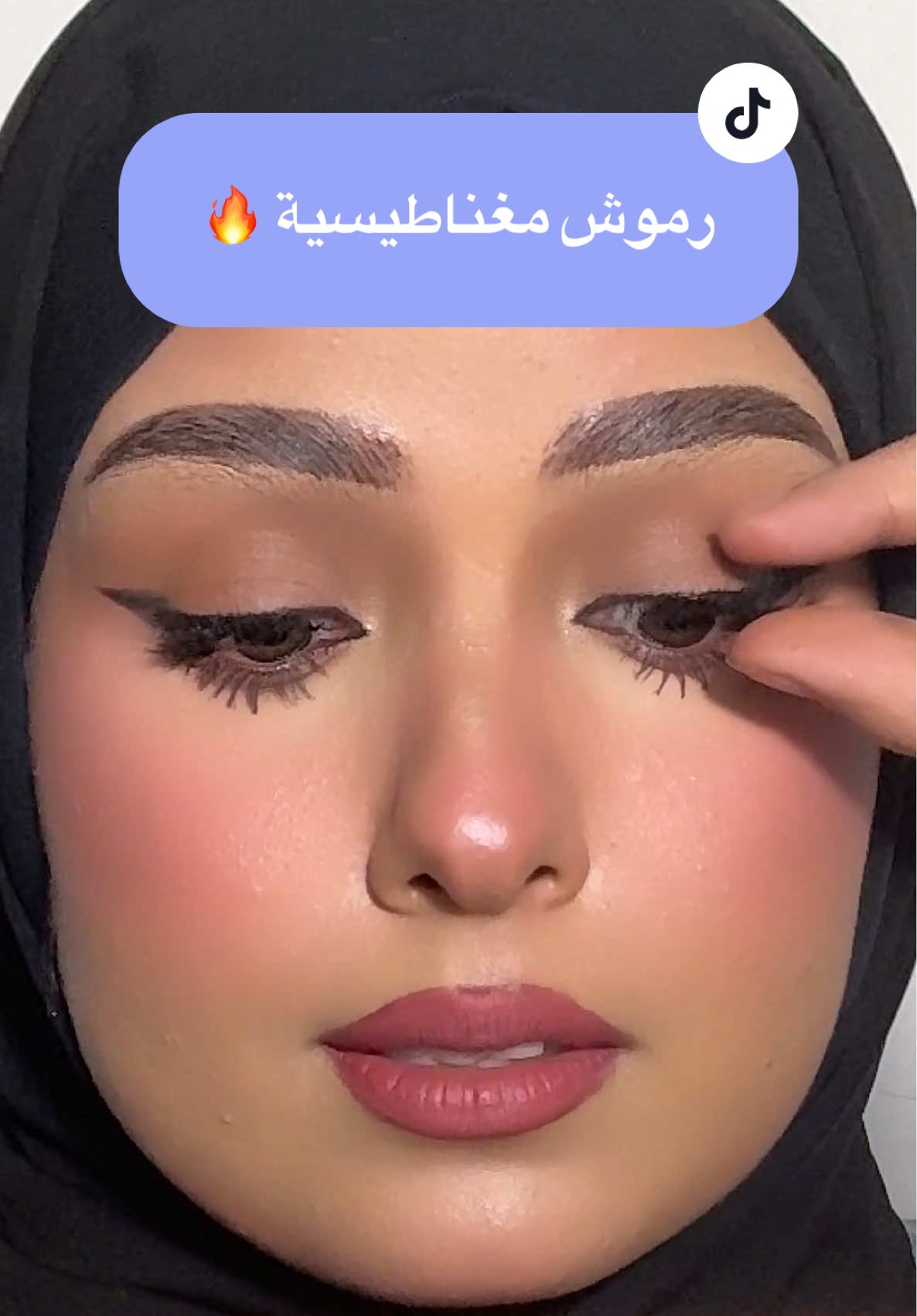 الرد على @Alla الرموش خذيتها من شي إن @SHEGLAM #explore #fyp 