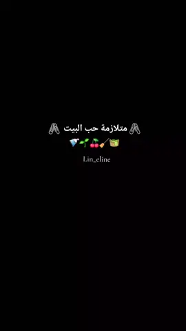 #اعملولي_اعادة_نشر😒 #فرنسا🇨🇵_بلجيكا🇧🇪_المانيا🇩🇪_اسبانيا🇪🇸 #شعب_الصيني_ماله_حل😂😂 #tranding #explore #fyp 