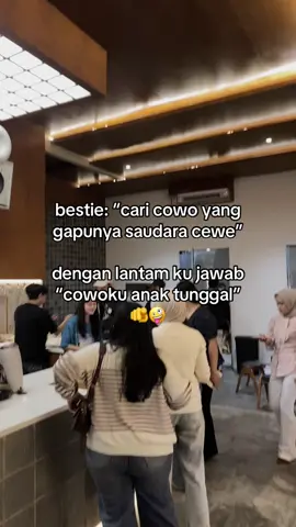 jangankan cewe, cowopun ga ada🫣😆 #fypdong #foryou #xybca #lewatberanda 